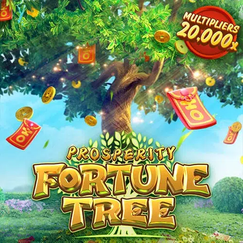 prosperity-fortune-tree_web-banner_zh.jpg-1